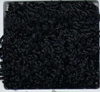 Ковролин Bel Rock 2943
