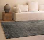 Ковер LIGNE PURE FOLD 111 001 601