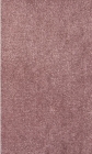Ковролин Pusan